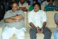 Ongole Gitta Movie Audio Release Function Stills