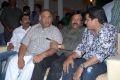 Ongole Githa Movie Audio Release Stills