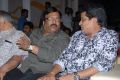 Ongole Gitta Movie Audio Release Function Stills