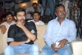 Ongole Githa Movie Audio Release Stills