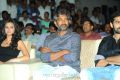 Ongole Gitta Movie Audio Launch Stills