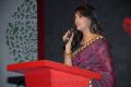 Ongole Gitta Movie Audio Launch Stills