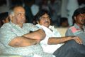 Ongole Gitta Movie Audio Release Stills