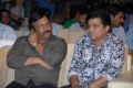 Ongole Gitta Movie Audio Release Stills