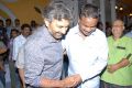 Ongole Gitta Movie Audio Launch Stills