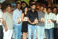 Ongole Gitta Movie Audio Release Function Stills