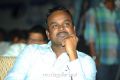 Ongole Gitta Movie Audio Release Function Stills