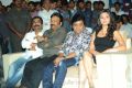 Ongole Gitta Movie Audio Release Stills