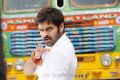 Telugu Hero Ram in Ongole Gitta Movie New Stills