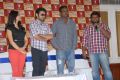 Ongole Gitta Telugu Movie Press Meet Photos