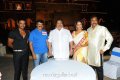 Oo Kodatara Ulikki Padatara Movie Logo Launch Stills