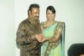 Mohan Babu, Lakshmi Manchu at Oo Kodathara Ulikki Padathara Audio Launch Stills