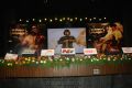 Oo Kodathara Ulikki Padathara Audio Launch Stills