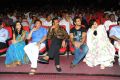 Oo Kodathara Ulikki Padathara Audio Launch Stills