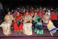 Oo Kodathara Ulikki Padathara Audio Launch Stills