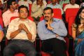 Oo Kodathara Ulikki Padathara Audio Launch Stills