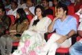 Oo Kodathara Ulikki Padathara Audio Launch Stills