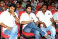 Oo Kodathara Ulikki Padathara Audio Launch Stills