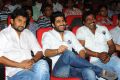 Oo Kodathara Ulikki Padathara Audio Launch Stills