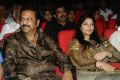 Mohan Babu, Viranica Manchu at Oo Kodathara Ulikki Padathara Audio Launch Stills