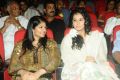 Viranica Manchu, Tapsee at Oo Kodathara Ulikki Padathara Audio Launch Stills