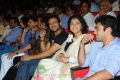 Oo Kodathara Ulikki Padathara Audio Launch Stills