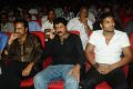 Oo Kodathara Ulikki Padathara Audio Launch Stills