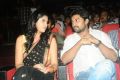 Oo Kodathara Ulikki Padathara Audio Launch Stills