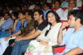 Oo Kodathara Ulikki Padathara Audio Launch Stills