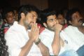 Oo Kodathara Ulikki Padathara Audio Launch Stills