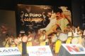 Oo Kodathara Ulikki Padathara Audio Release Photos