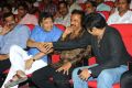 Oo Kodathara Ulikki Padathara Audio Release Photos