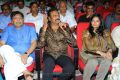 Oo Kodathara Ulikki Padathara Audio Release Photos