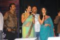 Oo Kodathara Ulikki Padathara Audio Release Photos