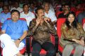 Oo Kodathara Ulikki Padathara Audio Release Photos