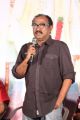 Director Nidhi Prasad @ Oo Pe Ku Ha Press Meet Photos