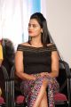 Oo Pe Ku Ha Press Meet Photos