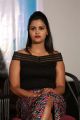 Oo Pe Ku Ha Press Meet Photos