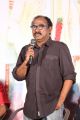 Director Nidhi Prasad @ Oo Pe Ku Ha Press Meet Photos