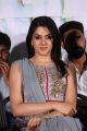 Actress Sakshi Chowdary @ Oo Pe Ku Ha Press Meet Photos