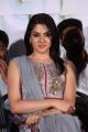 Actress Sakshi Chowdary @ Oo Pe Ku Ha Press Meet Photos