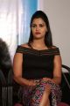 Oo Pe Ku Ha Press Meet Photos