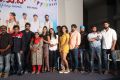 U.Pe.Ku.Ha Press Meet Photos