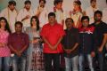 Oollo Pelliki Kukkala Hadavidi Press Meet Photos