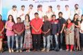 Oo Pe Ku Ha Press Meet Photos