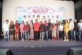 Oollo Pelliki Kukkala Hadavidi Press Meet Photos