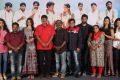 Oo Pe Ku Ha Press Meet Photos