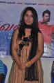 Heroine at Ooduruval Movie Press Meet Stills