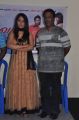 Director Senthuran at Ooduruval Movie Press Meet Stills