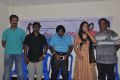 Ooduruval Tamil Movie Press Meet Photos